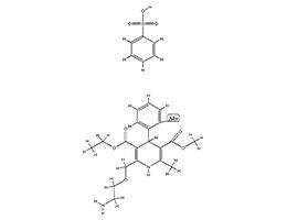 苯磺酸氨氯地平/111470-99-6