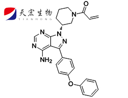 伊布替尼