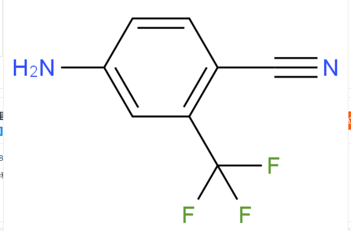 4-氨基-2-三氟甲基苯甲腈