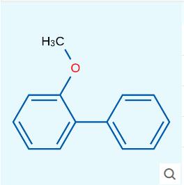 2-甲氧基联苯