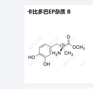 卡比多巴EP杂质 B