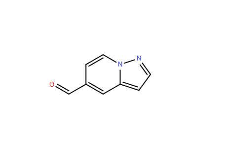 吡唑并[1,5-A]吡啶-5-羧醛