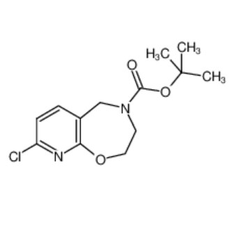 叔-丁基8-氯-3,5-二氢-2H-吡啶并[3,2-f][1,4]氧氮杂卓-4-羧酸酯