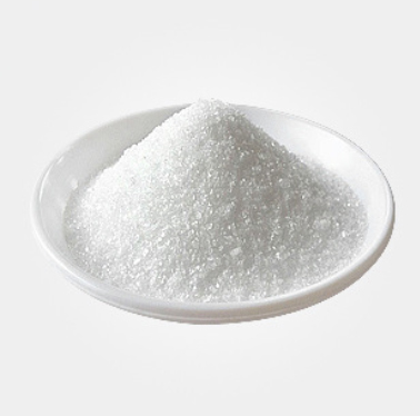 丙烷磺酸吡啶嗡盐