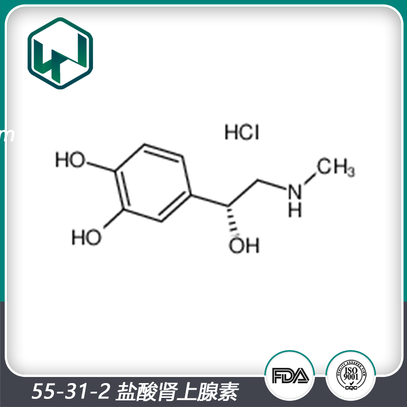 盐酸肾上腺素