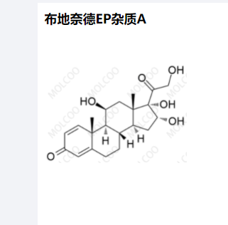 布地奈德EP杂质A