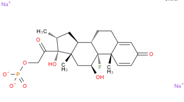 地塞米松磷酸钠