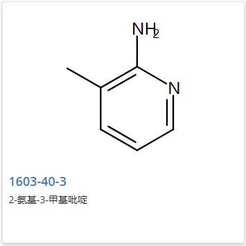 2-氨基-3-甲基吡啶