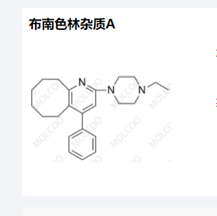 1布南色林杂质A