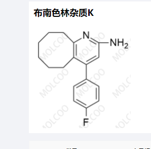 布南色林杂质F