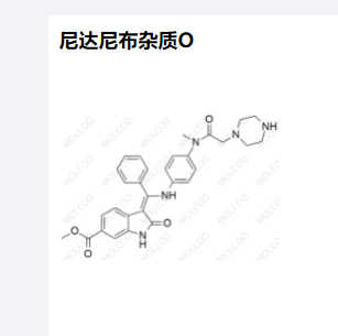 Nintedanib Impurity O