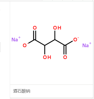 酒石酸钾