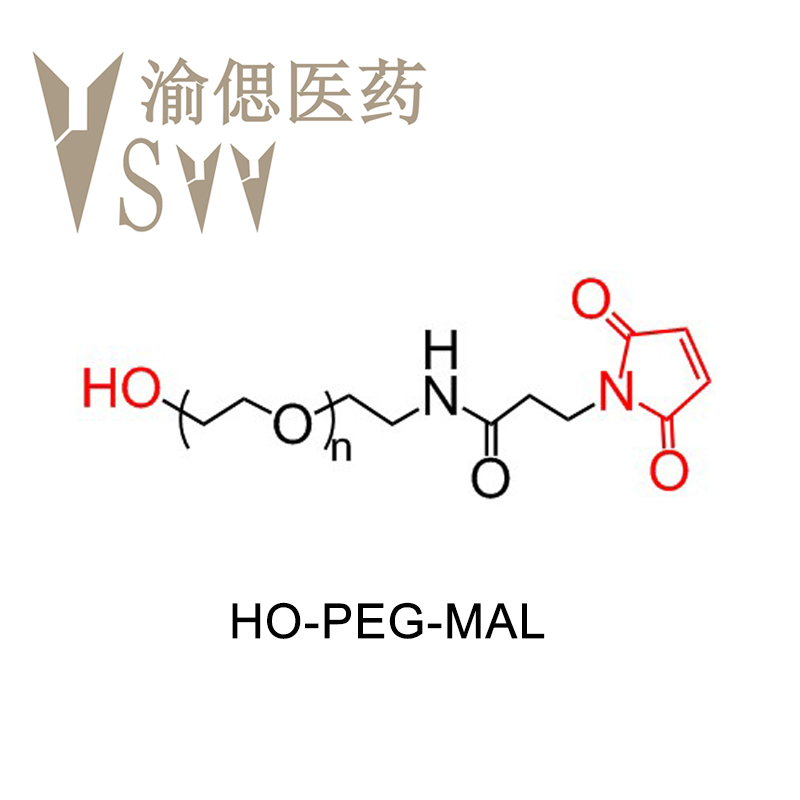 羟基-聚乙二醇-马来酰亚胺