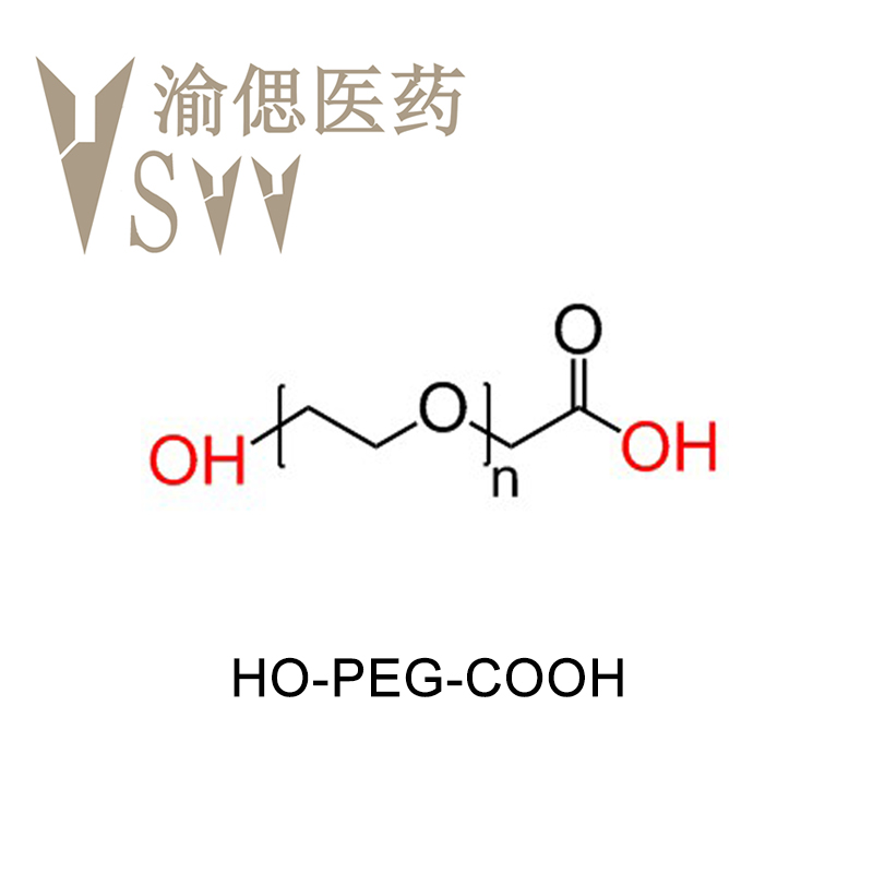 羟基-聚乙二醇-羧基