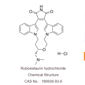 鲁伯斯塔盐酸盐