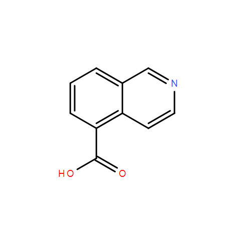 异喹啉-5-甲酸