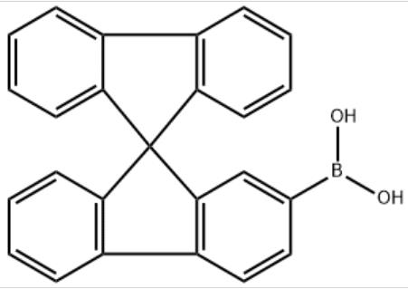 B-9,9'-螺二芴-2'-基硼酸