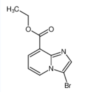 3-溴-8-甲酸乙酯咪唑并[1.2-A]吡啶