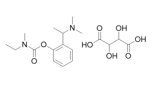 卡巴拉汀杂质14（消旋草酸盐）