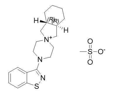 鲁拉西酮杂质11