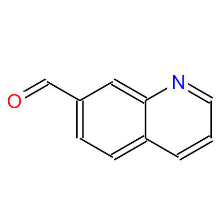 7-(二氟甲基)-1,2,3,4-四氢喹啉