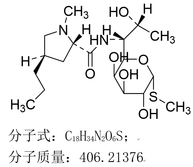 克林霉素磷酸酯EP杂质A
