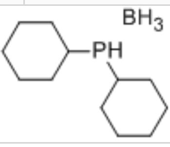 二环己基膦硼烷