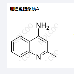 地喹氯铵杂质A