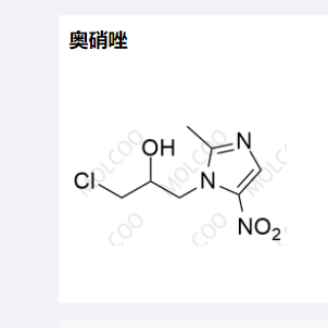 奥硝唑