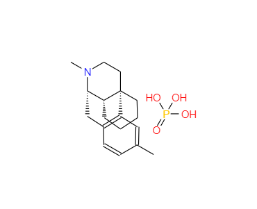 二甲啡烷磷酸盐