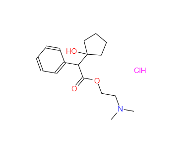 盐酸环喷托酯