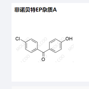 非诺贝特EP杂质A