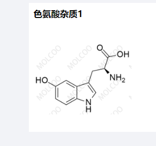 色氨酸杂质1