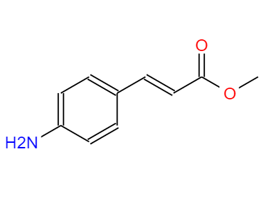 (E)-3-(4-氨基苯基)-2-丙烯酸甲酯