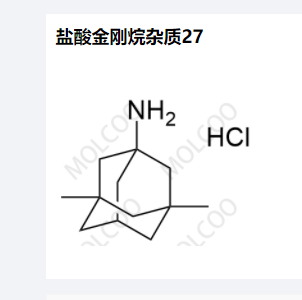 盐酸金刚烷杂质27