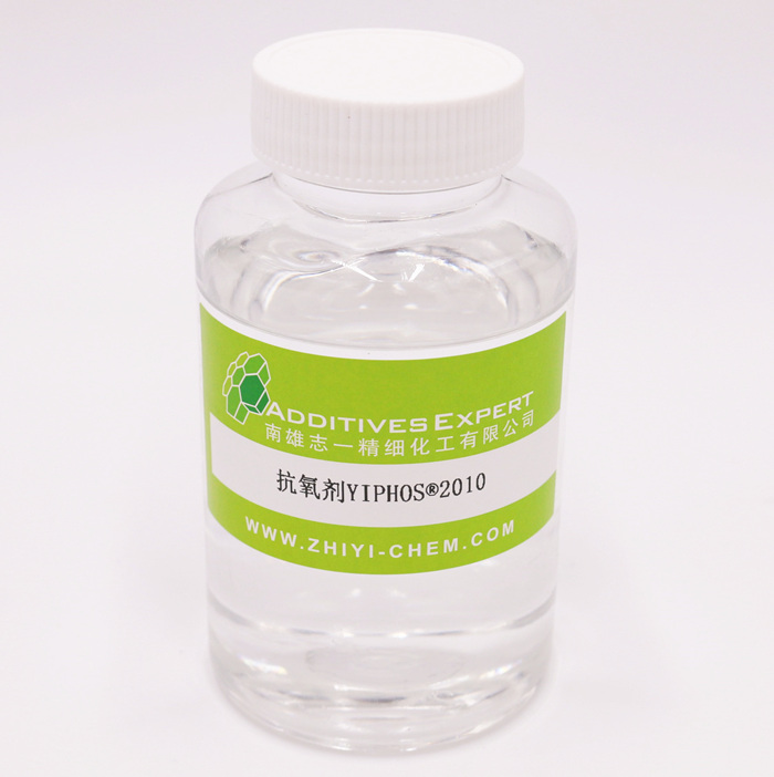 亚磷酸三异癸基酯（TDP）