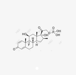 地塞米松磷酸钠EP杂质B