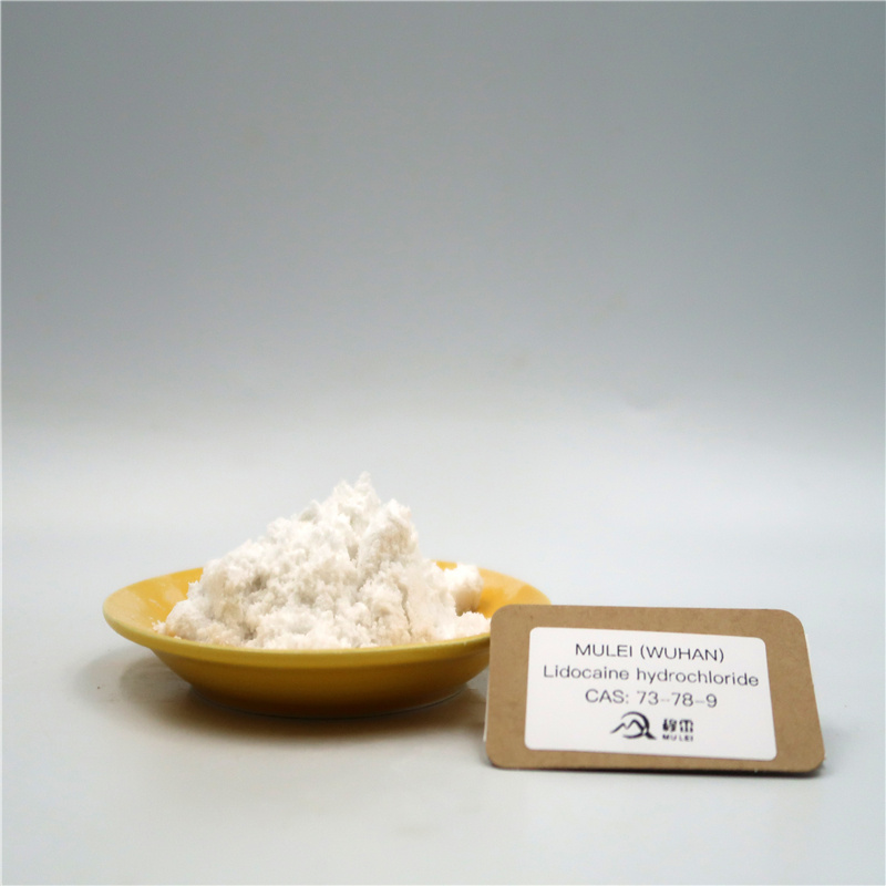 Lidocaine hydrochloride