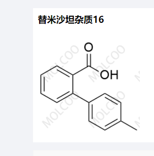 替米沙坦杂质16