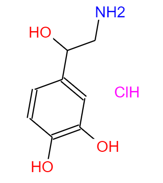 去甲肾上腺素盐酸盐