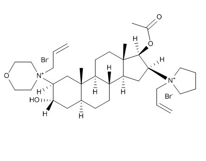 罗库溴铵杂质 7