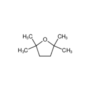2,2,5,5-四甲基四氢呋喃