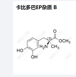 卡比多巴EP杂质 B