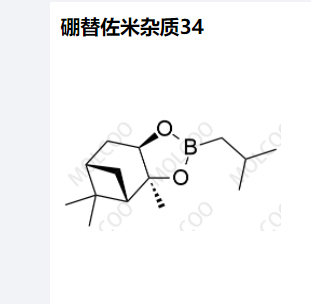 硼替佐米杂质34