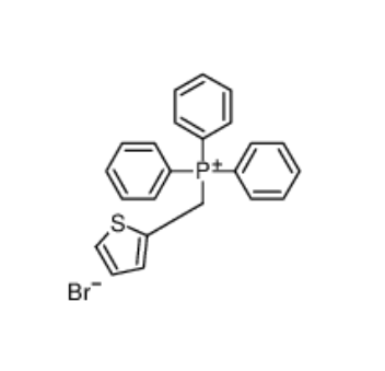 (2-噻吩基甲基)三苯基溴化膦