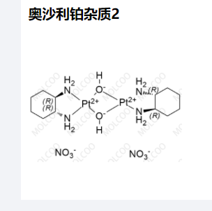 奥沙利铂杂质2