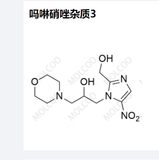 吗啉硝唑杂质3