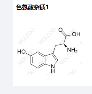 色氨酸杂质1