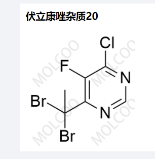 伏立康唑杂质20