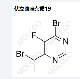 伏立康唑杂质19